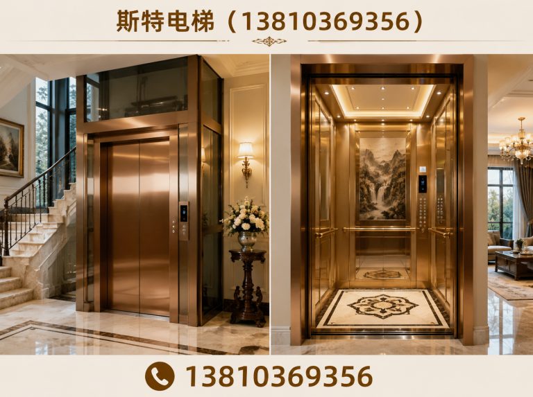 北京京津冀电梯安装展示图